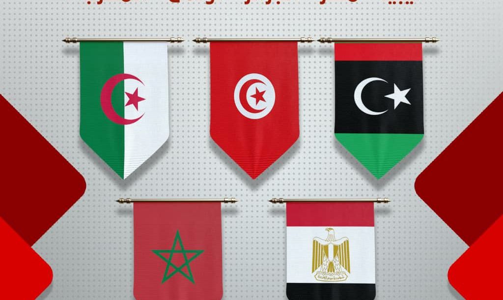 معرض بنغازي الدولي التجاريِ