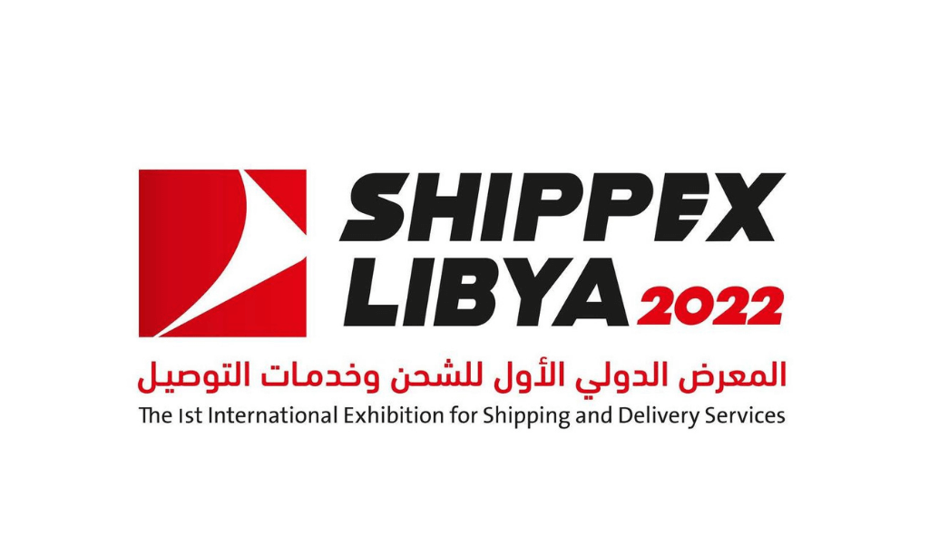 شيبيكس ليبيا 2022