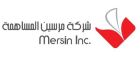 شركة مرسين لاستيراد المواد المنزلية والكهربائية