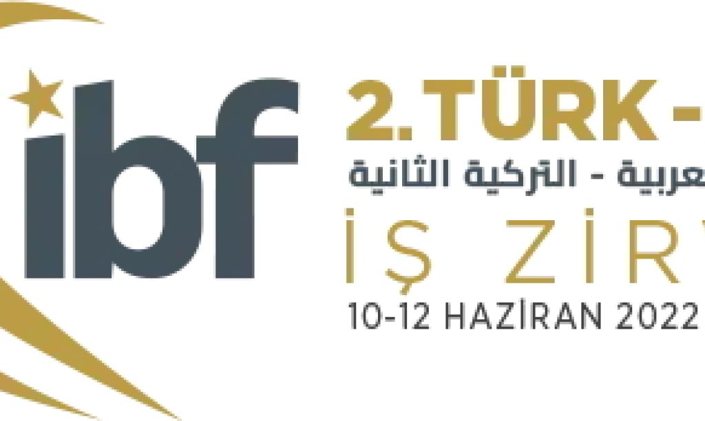 قمة الأعمال العربية التركية الثانية