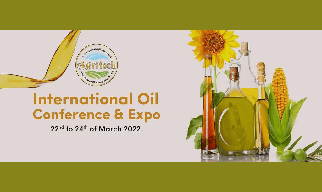 مؤتمر ومعرض الزيوت والدهون الدولي