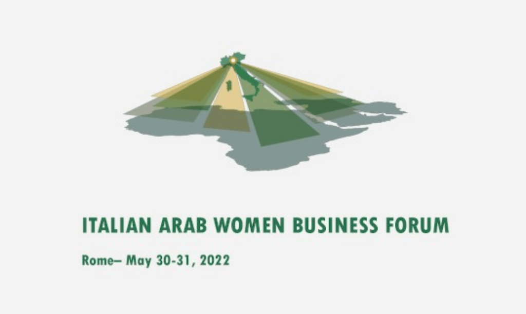 منتدى سيدات الأعمال العربي-الإيطالي