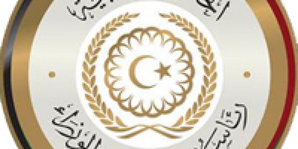 إنشاء منطقة استثمار حرة " وادي الحرير ليبيا " بقرار من مجلس الوزراء