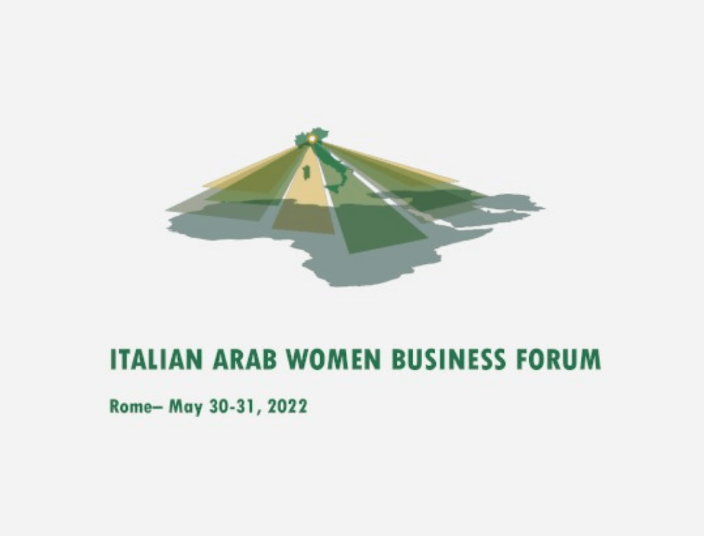منتدى سيدات الأعمال العربي-الإيطالي