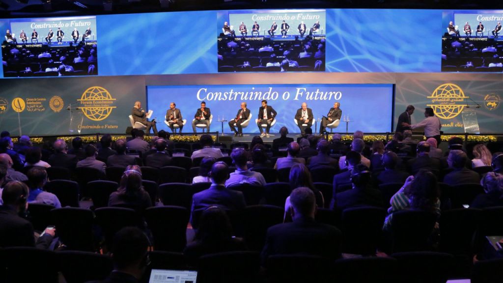 المنتدى الاقتصادي العربي – البرازيلي تحت شعار: "الإرث والابتكار"