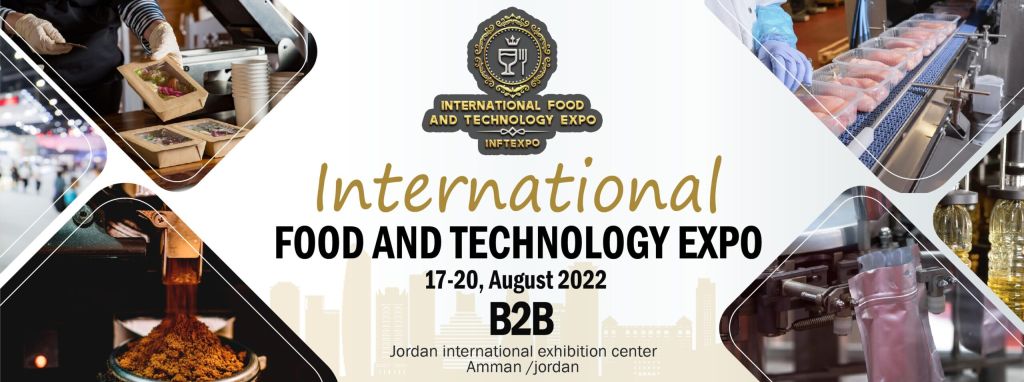 معرض الغذاء وتكنولوجيا الغذاء الدولي 2022