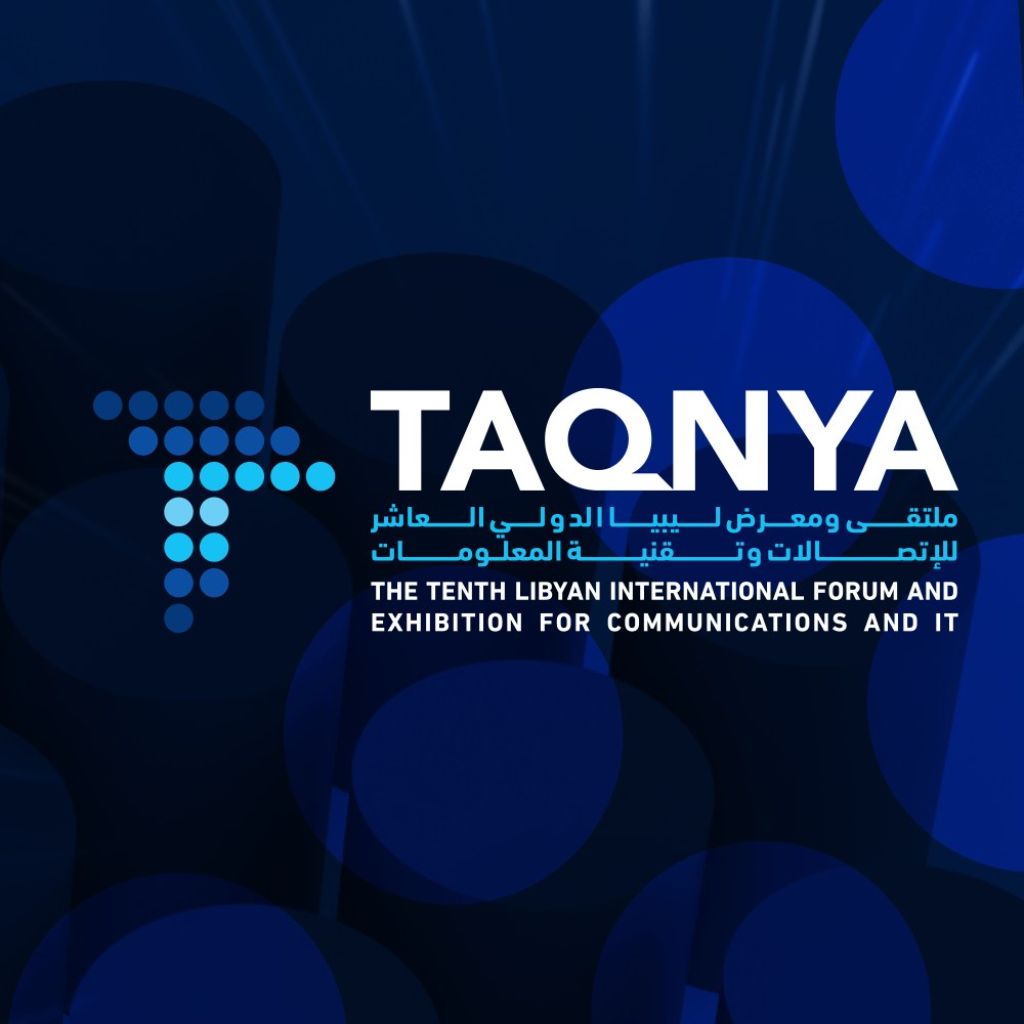ملتقى ومعرض ليبيا الدولي للإتصالات وتقنية المعلومات