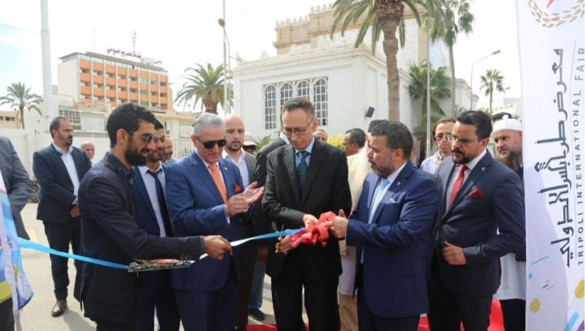 وزارة الاقتصاد والتجارة