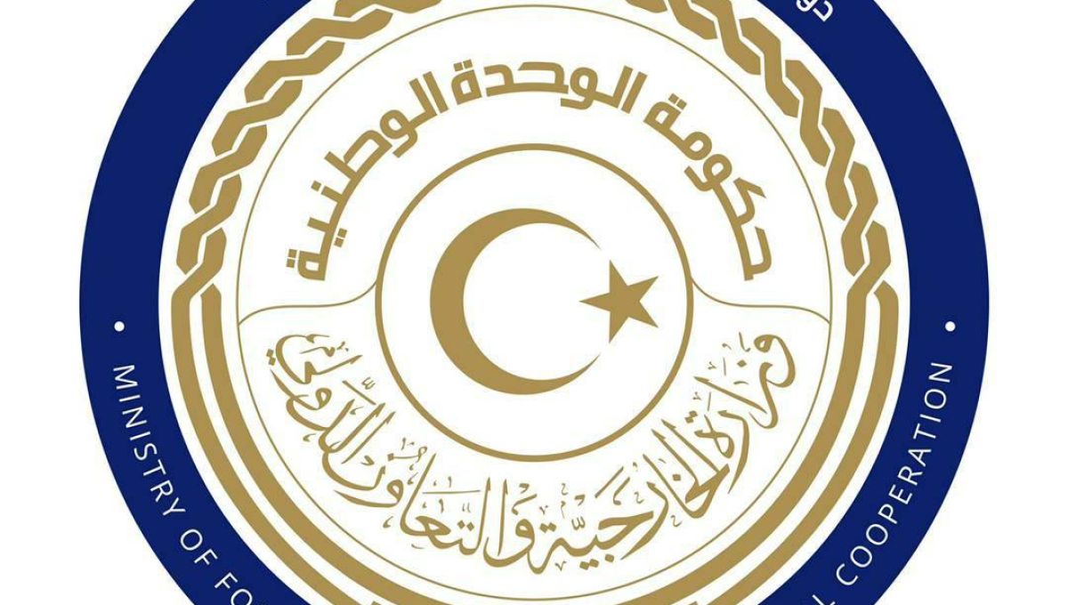 مدير إدارة شؤون آسيا وأستراليا يبحث مع سفير كوريا الجنوبية ، عودة شركاتها لاستكمال مشاريعها المتوقفة بليبيا .