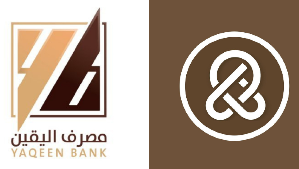 بنكان إسلاميان ضمن الأكثر مبيعا للنقد الأجنبي في ليبيا خلال 2021