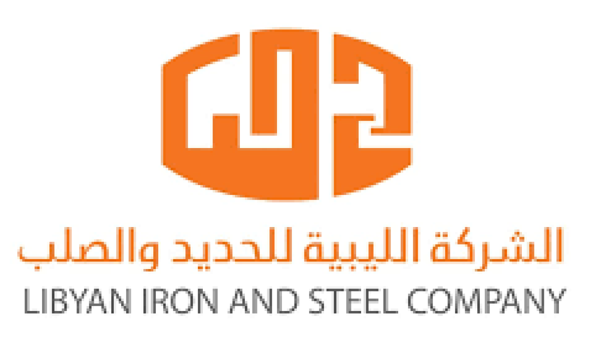 شركة الحديد والصلب مصراتة