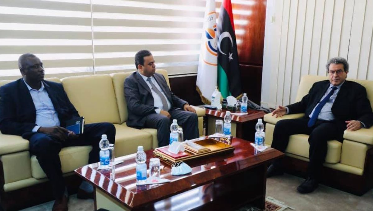 وزارة النفط والغاز