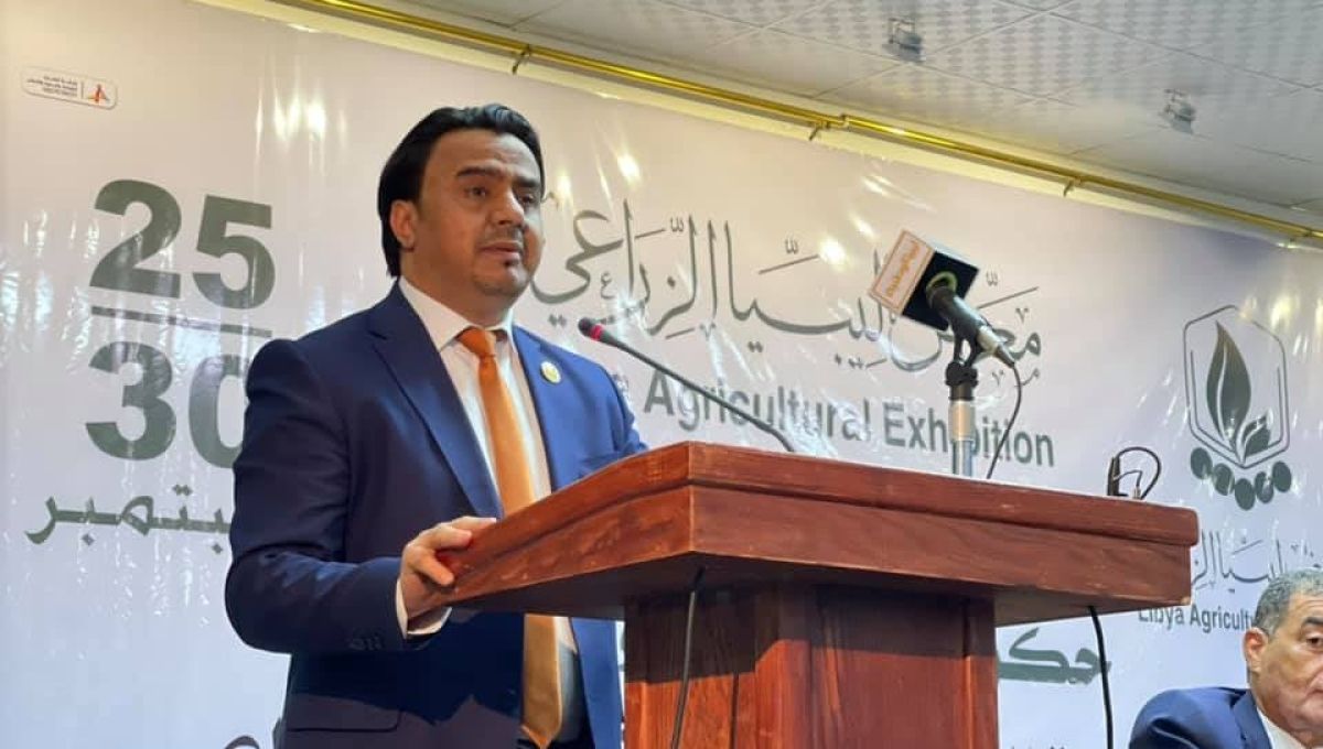 افتتاح معرض ليبيا الزراعي السادس بمشاركة مركز تنمية الصادرات.